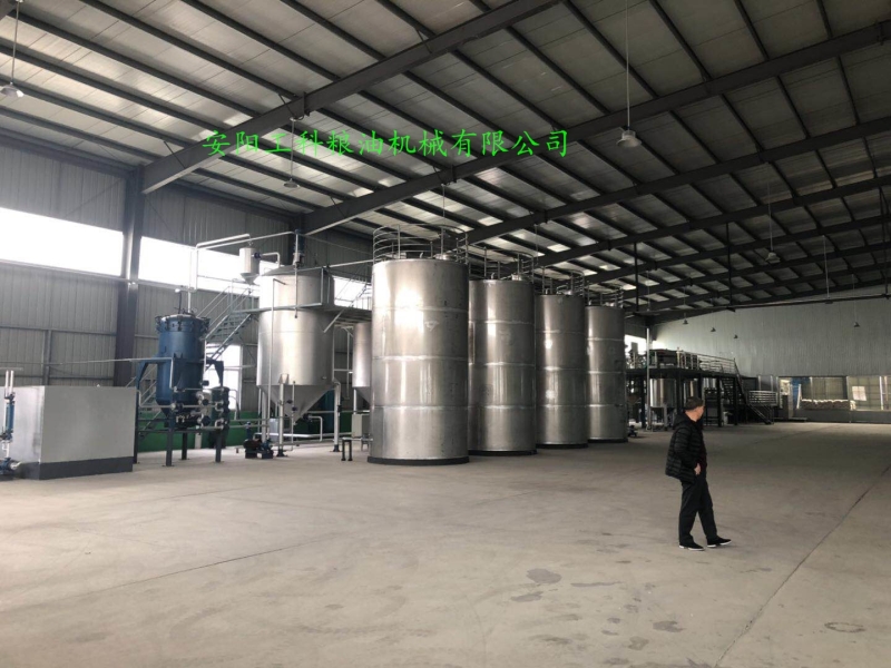 9.50t linseed oil refining workshop